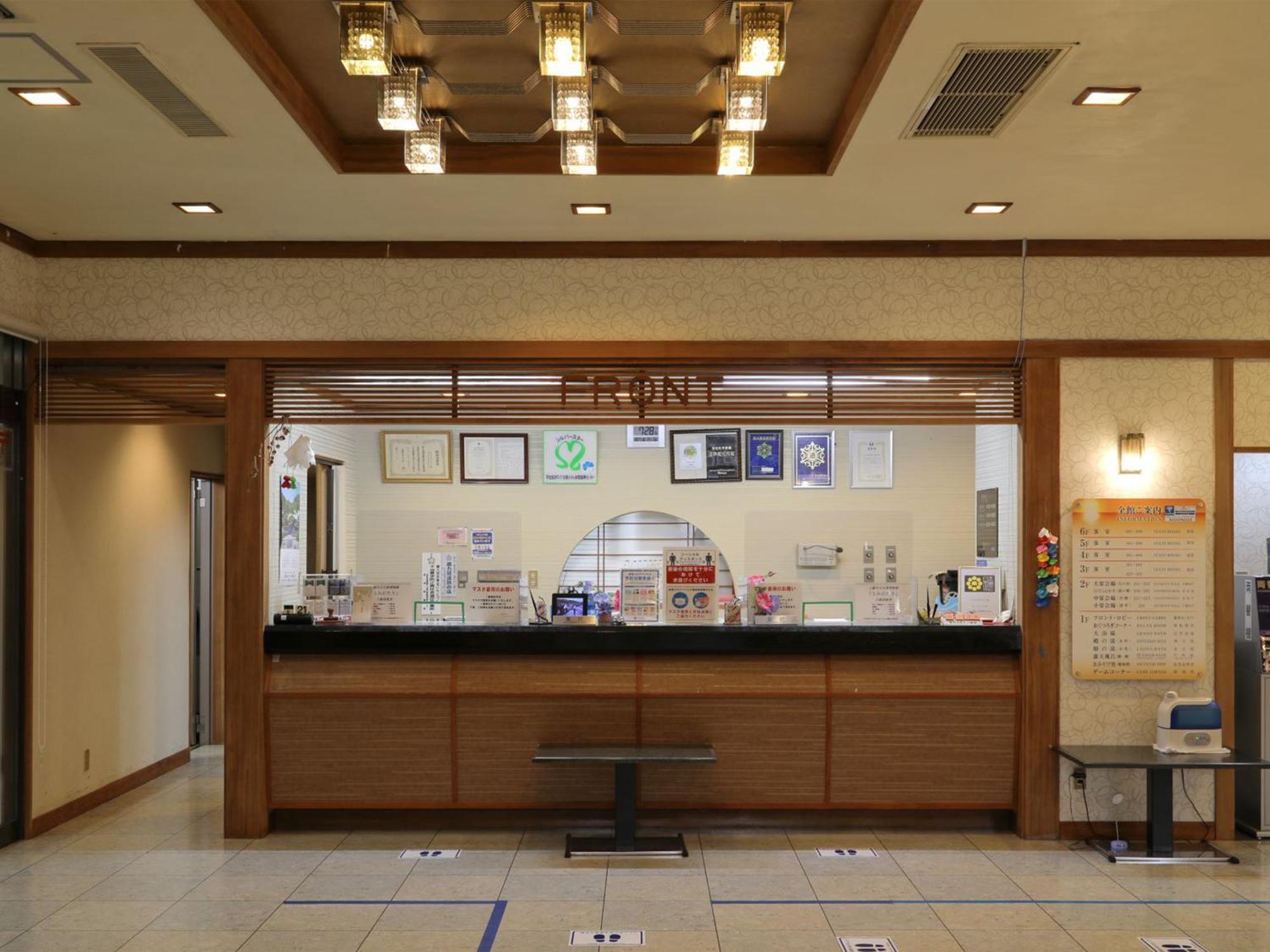 Unohama Onsen Royal Hotel Kobayashi Joetsu Exterior foto